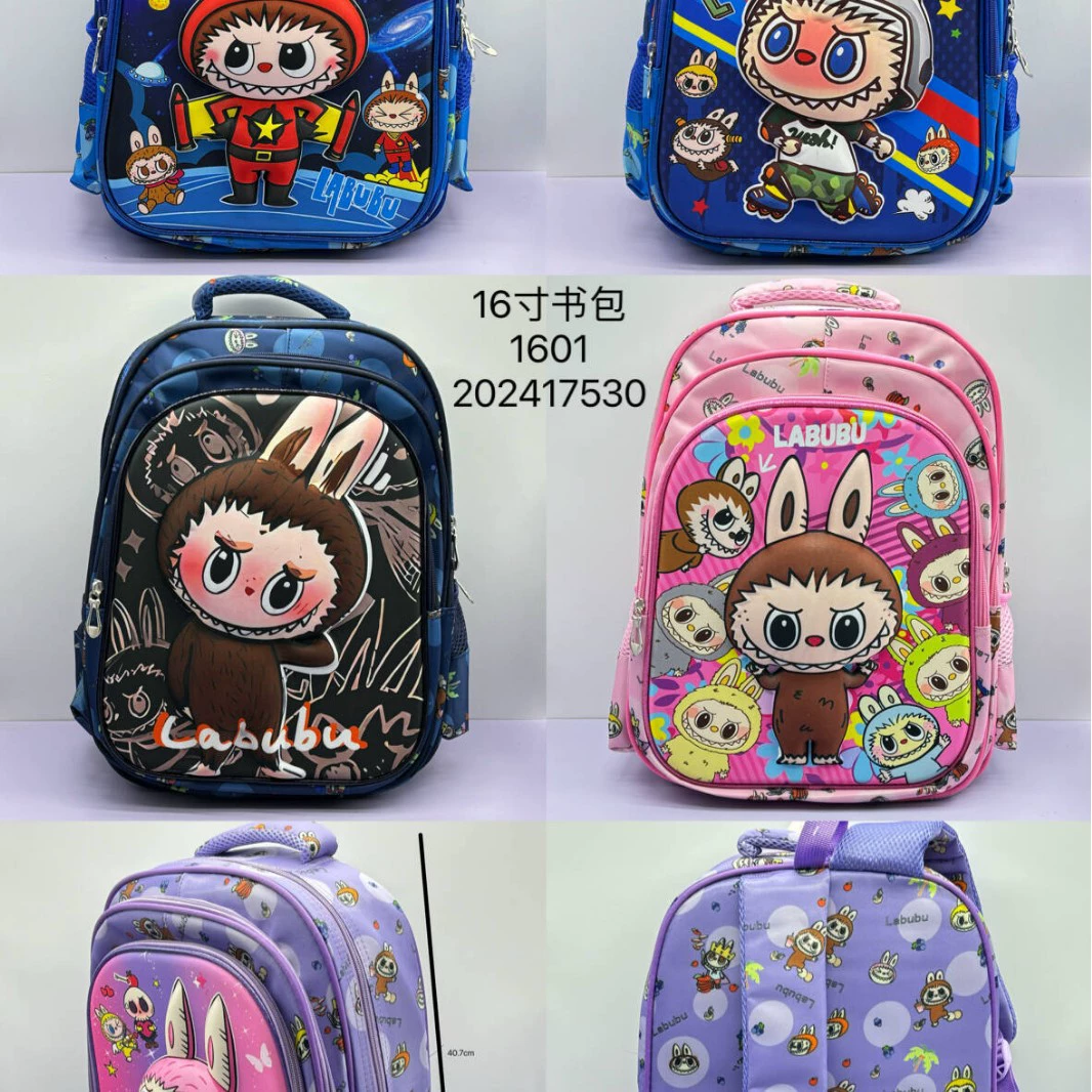 Cute backpack, cartoon bag for men and women, 16inch, for teenagers