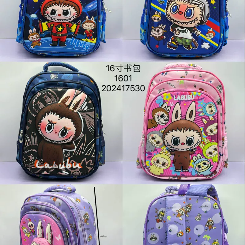 Cute backpack, cartoon bag for men and women, 16inch, for teenagers