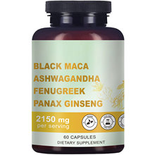 �羳���N4��1�z��Black Maca cap60���Ϸ������˅����Sֱ�lOE M