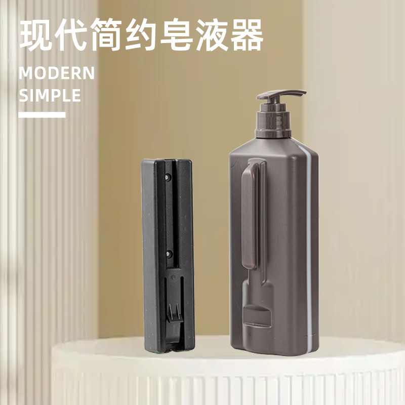 隐藏式酒店锁扣皂液器免打孔宾馆浴室壁挂洗发水沐浴液器手动按压