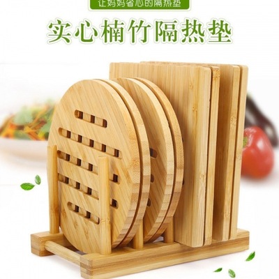 Potholders Insulation pad Bamboo plate Bowls mat Casserole Table mats Anti-hot pad Cup mat Kettle Cushion