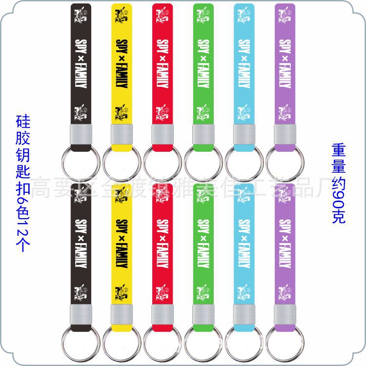 Fabricantes de llaveros de silicona fabricantes de llaveros de silicona al por mayor llaveros de silicona de anime de dibujos animados