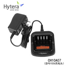 Hytera_vC늳BP2002ۺ늳2000AhmHP600/HP680