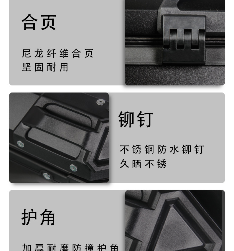 Motorcycle Aluminum Alloy Tail Box 45L Side Box Waterproof Anti-Theft Tail Box Quick-Release Design Universal Electric Vehicle Storage Box
