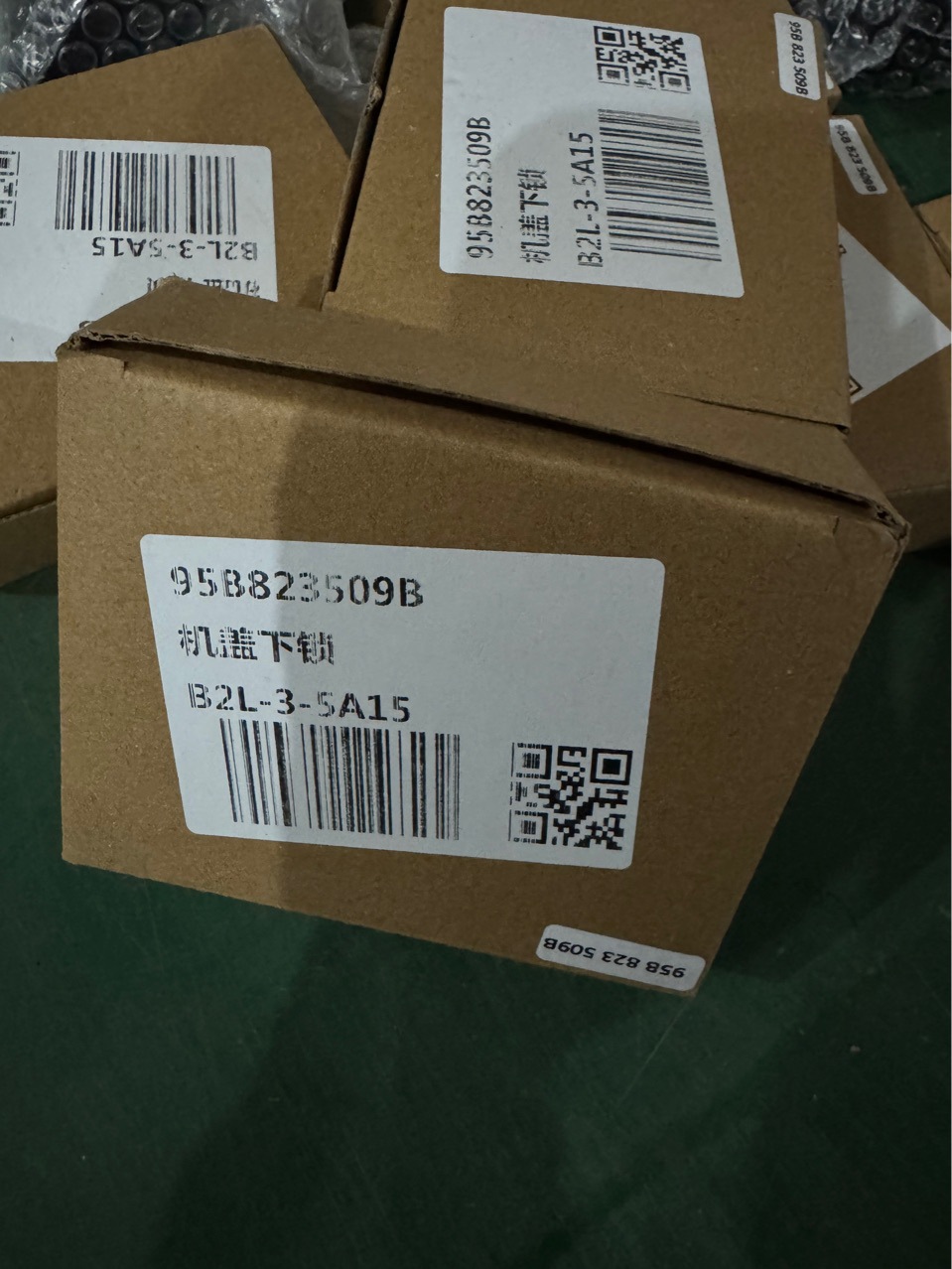Suitable for Porsche Under-Hood Locks, Porsche Locks with Quality Assurance and Sufficient Supply