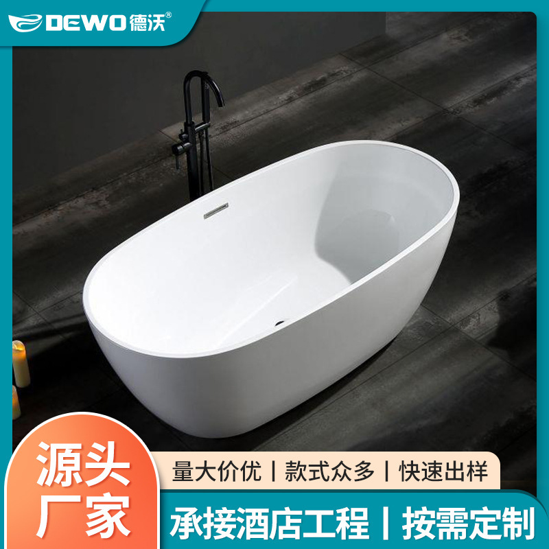 Cross-Border Export European and American Classic Oval Bathtub Acrylic Home B&B Engineering Independent Empty Cylinder Wholesale Cross-Border Export European and American Classic Oval Bathtub Acrylic Home B&B Engineering Independent Empty Cylinder Wholesale