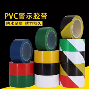 pvc��ʾ�z�����S���R���R�z����ճ��ĥ�����ذ��z���o�z�����l