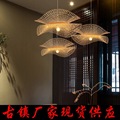 竹艺吊灯创意手编新中式茶室民宿日式火锅店酒楼艺术造型餐厅灯具