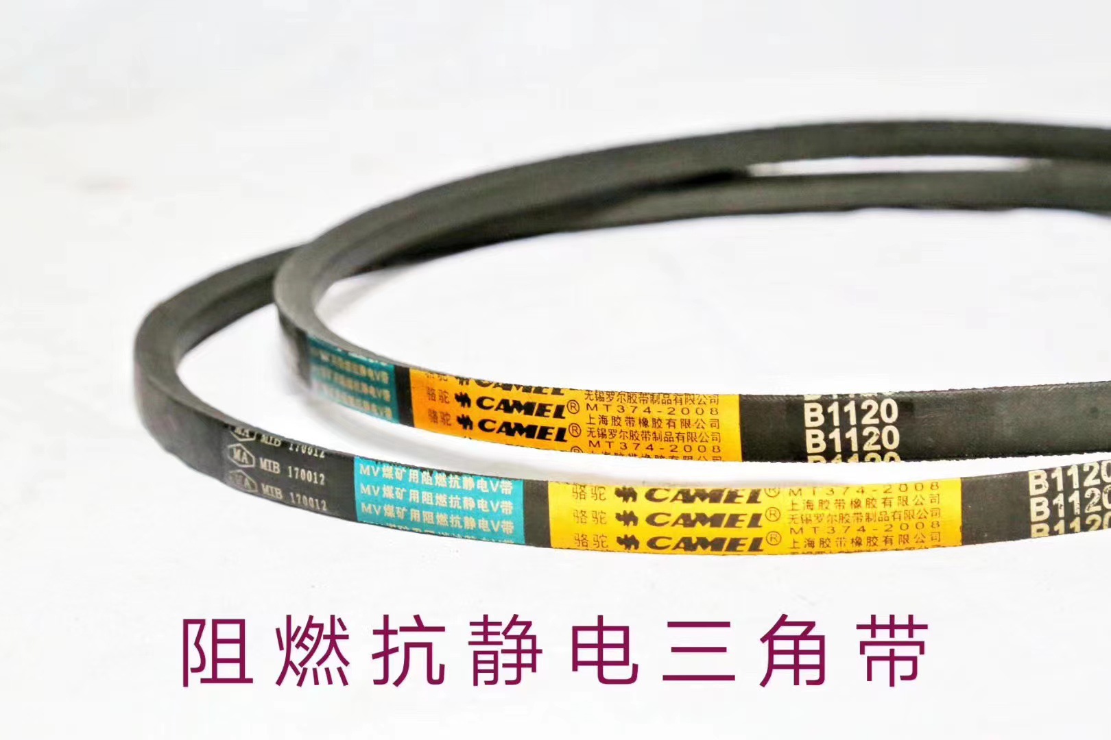 微信图片_20240502091051