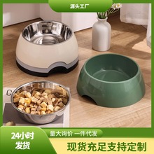 新款可拆洗款碗防滑喂食小型犬猫狗碗防滑防打翻不锈钢宠物单碗