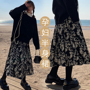 New Black Floral Versatile Belly-Supporting Adjustable Maternity Skirt