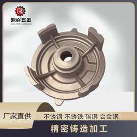 硅溶胶精密铸造件304不锈钢非标铸造铸件不锈钢阀体精密铸造件