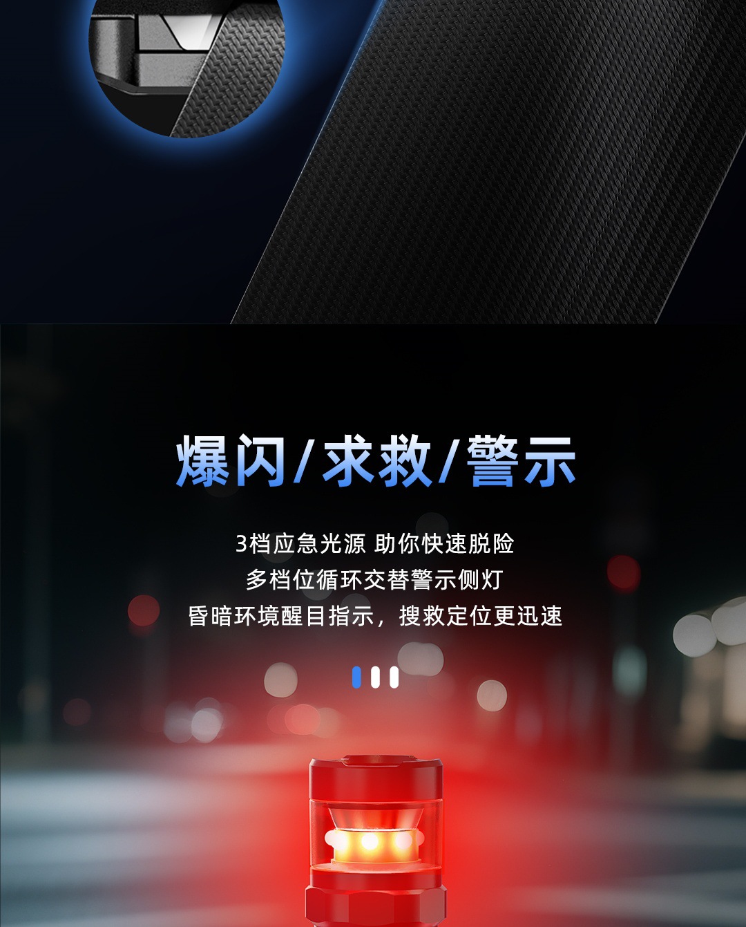 Deli Multifunctional Flashlight Outdoor Strong Light Long-Range Charging Self-Defense Tactical Flashlight Safety Hammer Dl871009
