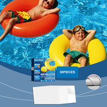 JUE FISH 泳池维修套件 游泳圈帐篷充气船漏气修补透明防水粘合贴