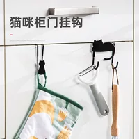 Кованый крючок для кошек, дверной задний крючок, металлическая дверь, креативный крючок для двери шкафа, кухонная дверь, без гвоздей, без адгезии