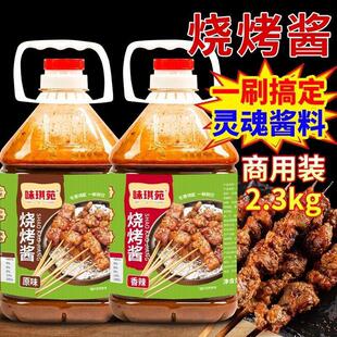 �����u�����u�����ô�Ͱ���������u֭�����F���ˢ��ը���u