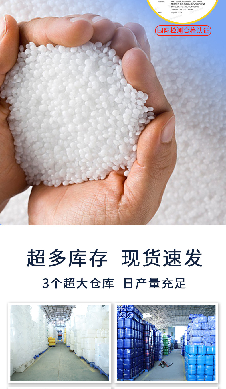 详情1_09.jpg