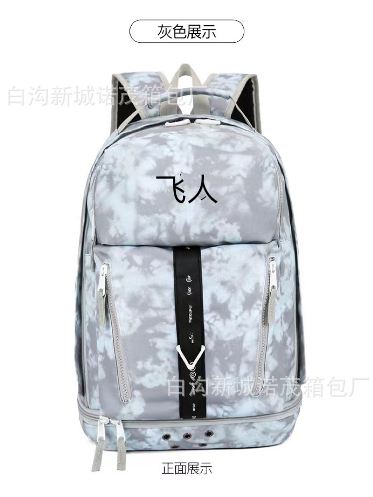 Capacious trend backpack for traveling