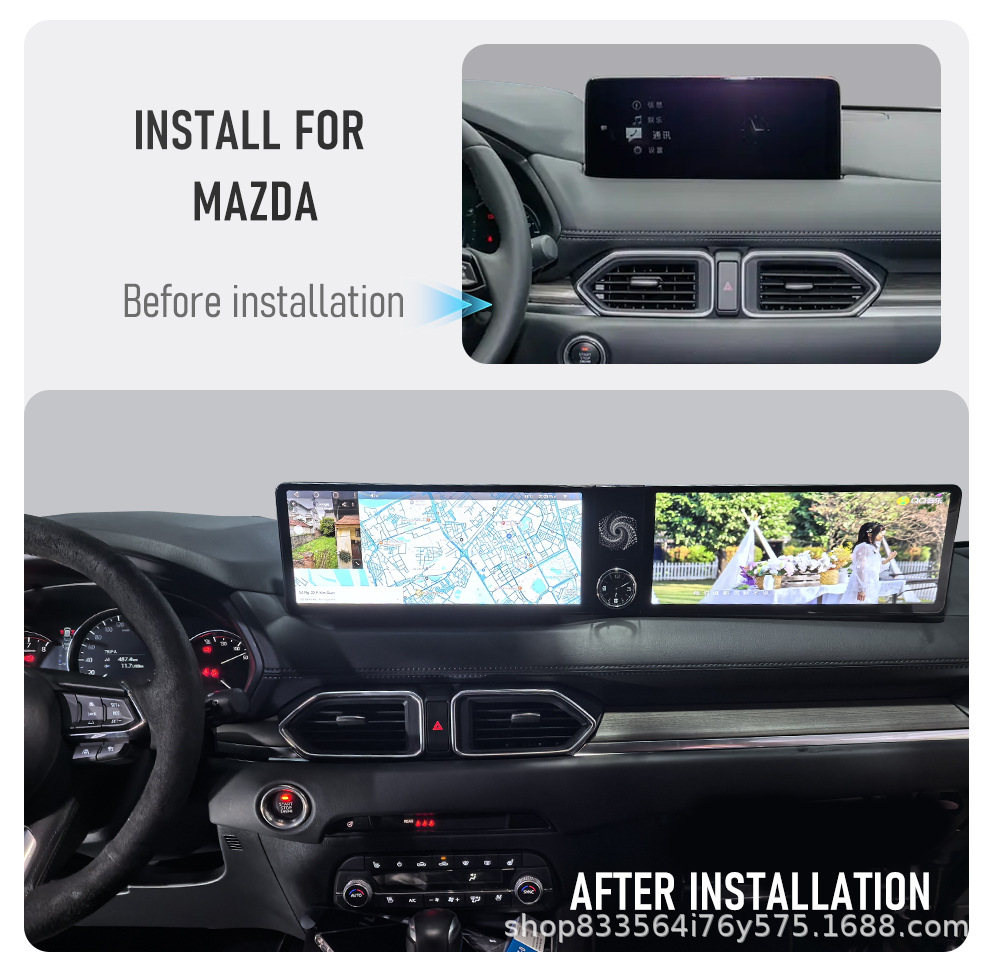 Suitable for Mercedes-Benz and Bmw 12.3 Dual-Screen Navigation System with Qualcomm 6125 Chip, Dual-Screen Interaction, Supports Original Car Systems