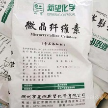 ��ֱ�� �������΢���w�S��PH102/200�� �������w����ֱ�Ӊ�Ƭ