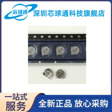 XH414HG-IV01Eԭ�S���� 3.3V0.07F���늳�/���������ȫ��ԭ�b