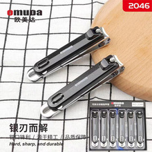 ��ɫ�W���_��̖����ָ���Q2046�����h��ָ�׵����w�Rָ�׼�