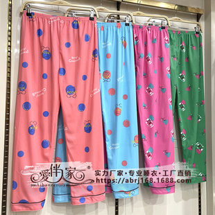 (Cross-border trading), autumn trousers for leisure, Aliexpress, India