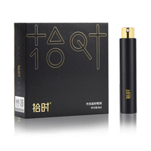 ��Ʒʰ�r�ӕrʰ�����������þÑ�ӡ�������ԃ��Լ�����Ʒ