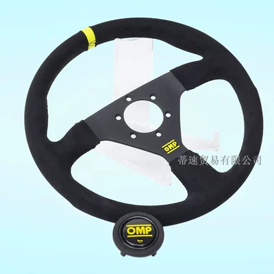 Modified Steering Wheel 13inch Omp: Steering wheel