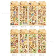 ��ͨ�D��DIY�N�� ĥɰ���~�N�����ľ��N�� ���~�ز��N��