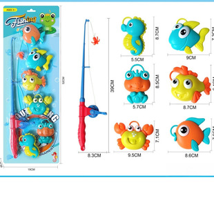 Cross-Border Export Children's Fishing Toy Set Baby Early Education Educational Fishing Toys Intelligence Development Fishing Game