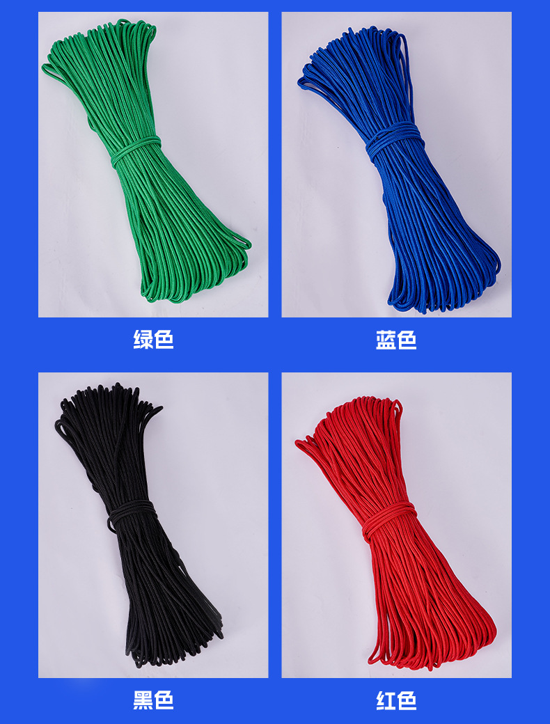 Colored nylon_06
