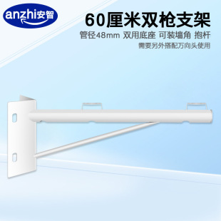 �O��������L��֧�ܔz��C늾��U���U�p��λ�����^����֧��0.6��