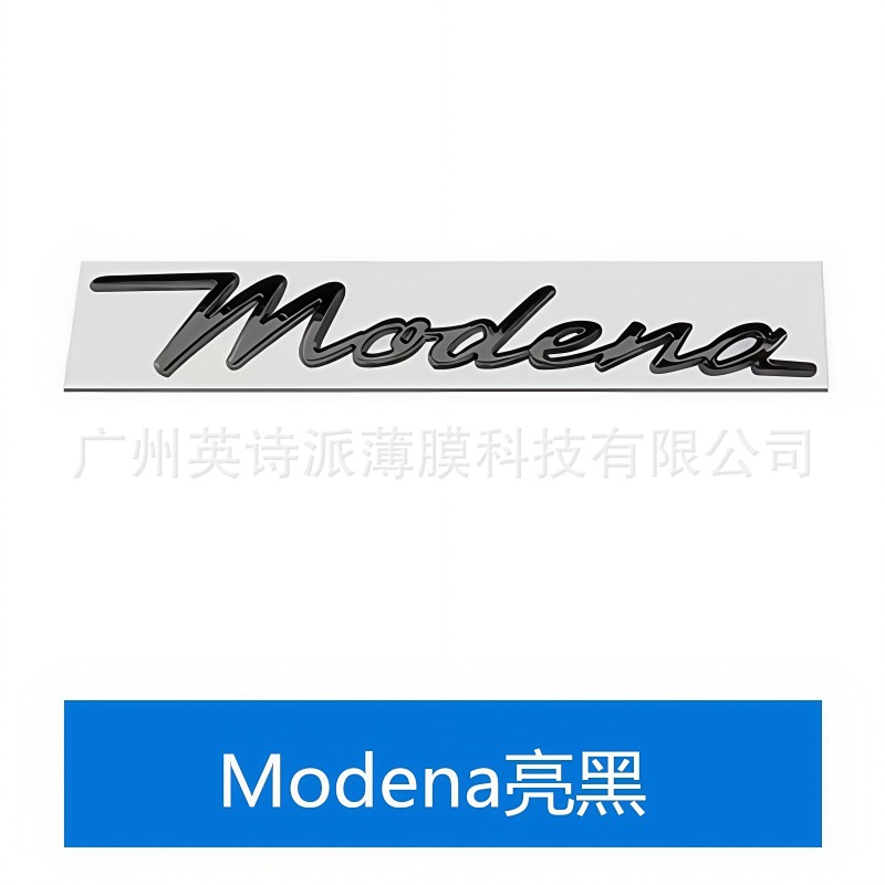 Suitable for Maserati English Logo Ghibli Q4Gts Rear Emblem Modification Car Logo