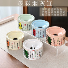 汝窑多巴胺五彩烟灰缸防飞灰茶洗陶瓷茶水茶渣缸水盂杯洗家用配件