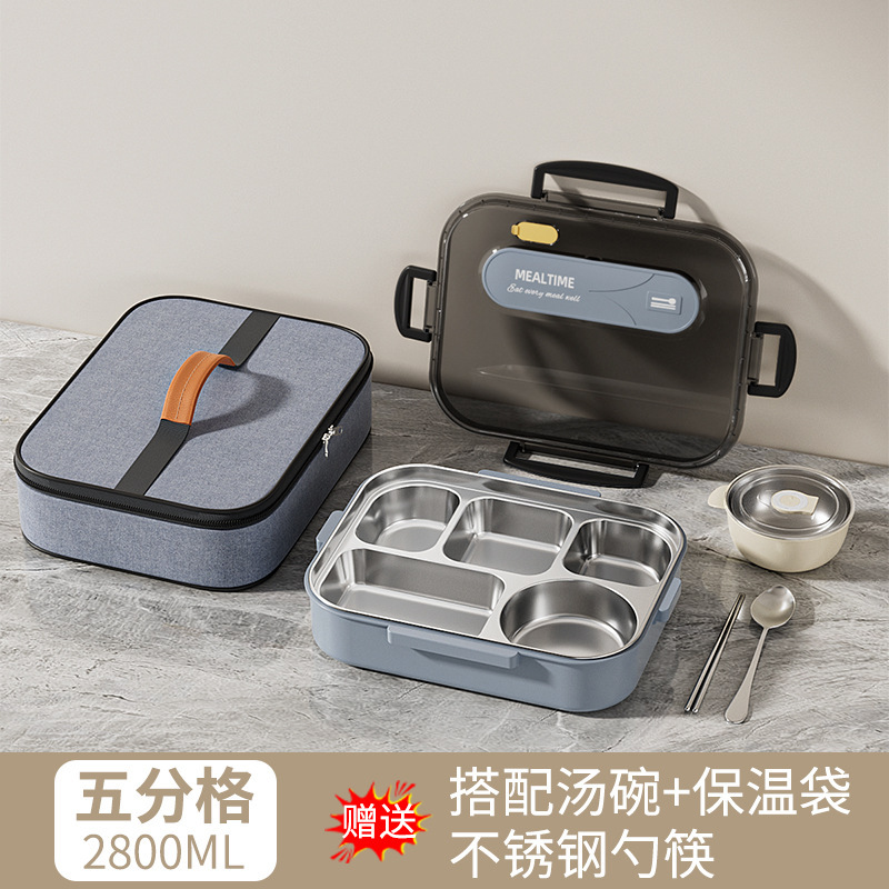 ステンレス製ランチボックス 大容量316 大型仕切り弁当箱 学生・会社員・食堂用 保温バッグ付き|undefined