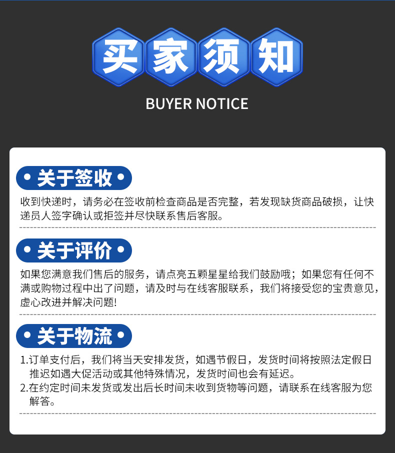 多楔带_17.jpg