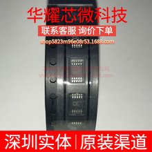 ADP3419JRMZ ȫ��ԭ�b �zӡP9B ���bMSOP-10 �ŘO��оƬ