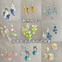 �ȼٷ�������֬�������ն�������ʱ�и߼��ж����ճ��ٴ����С��