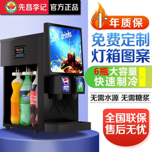 �ɘ��C������̼�޿ɘ��ֱ��C���y��ϙC�Ȳ���ӛ̼����Ϲ�֭�C