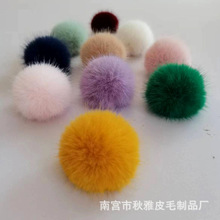 ������ˮ��ë�����ë�������ë�������Ьñ��ƷDIY�����ֹ�DIY