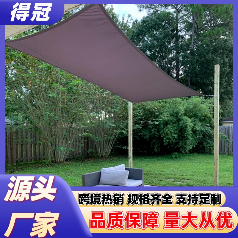 Amazon explosions courtyard sunscreen rainproof Oxford cloth sunshade net outdoor sunshade sail factory wholesale
