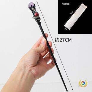 ?�羳��Ȼˮ������� DIY�ֹ��댚ʯ�f�}��ħ������Ů���������l