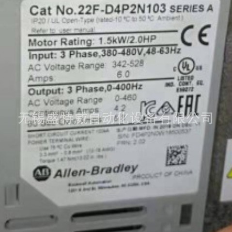 原装 22F-D4P2N103 美国AB罗克韦尔 PowerFlex 4M三相1.5KW变频器