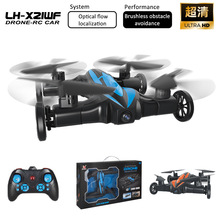 �b�����ꑿ՟o�˙C���ĸ������S�w�����b���w�C��늿�ˤ�к����