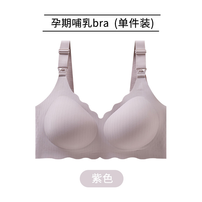 보라색