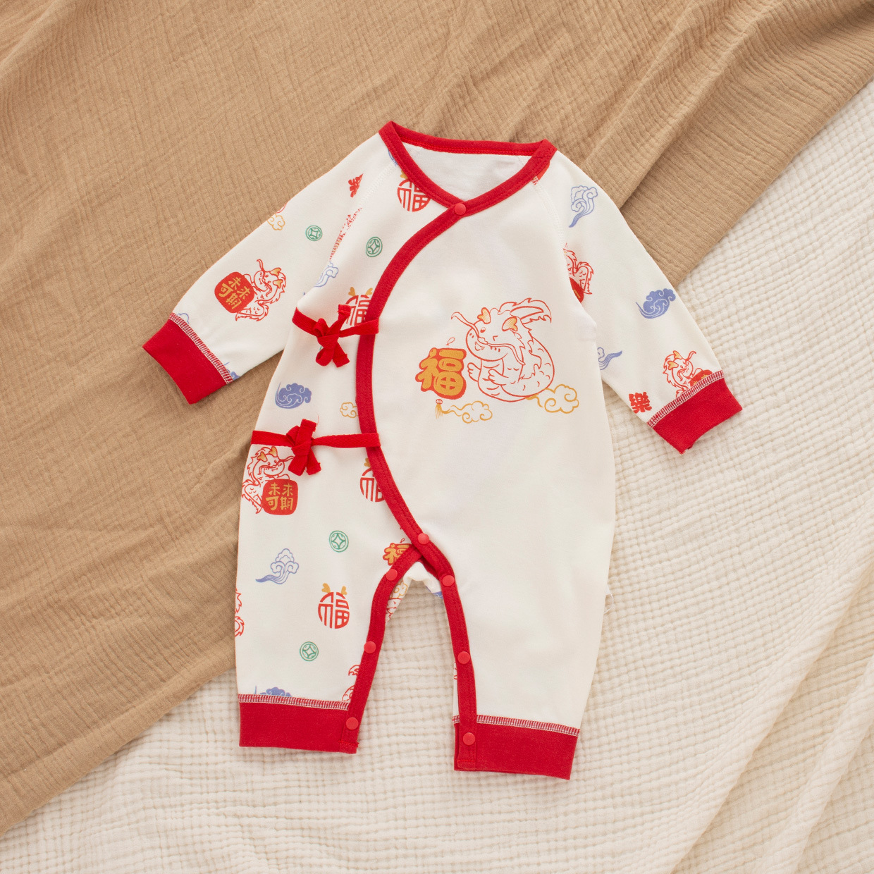 Year Of The Dragonborn Baby Cotton Romper Baby Pure Cotton Year Monk Clothes Set