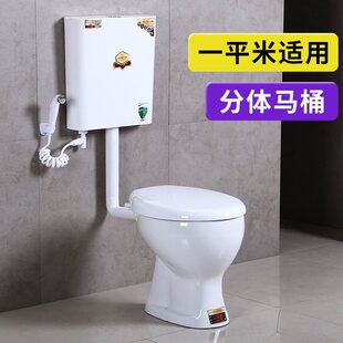 ���à���ʽ����ˮ���w��ˮ�RͰһƽ���l���g���������ó��ⷿ����