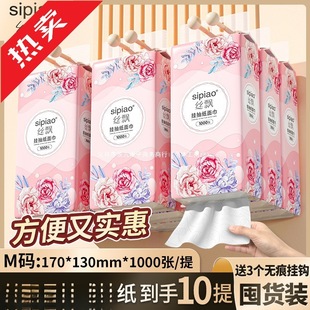 �z�h���_���F�Ғ�ʽ�鼈�����䌍���b���������ּ��l��������
