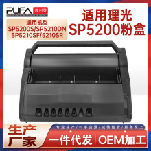 �m��406683����SP5210sf����SP500dnī�ۺ�SP5210SRG��ӡ�Cī��